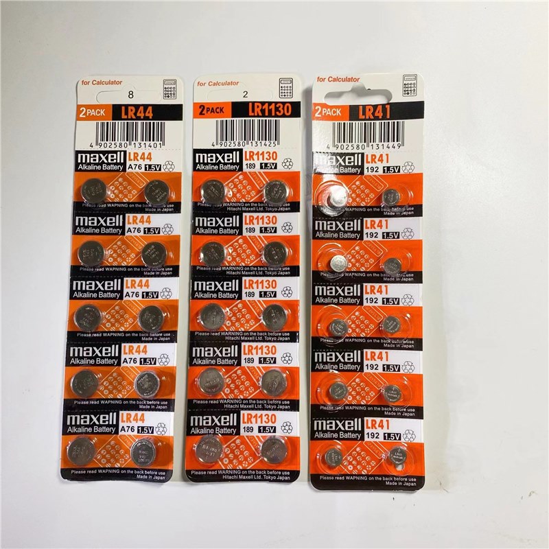 万盛Maxell麦克赛尔LR44/AG13/A76/L1154/357A手表计算器纽扣电池