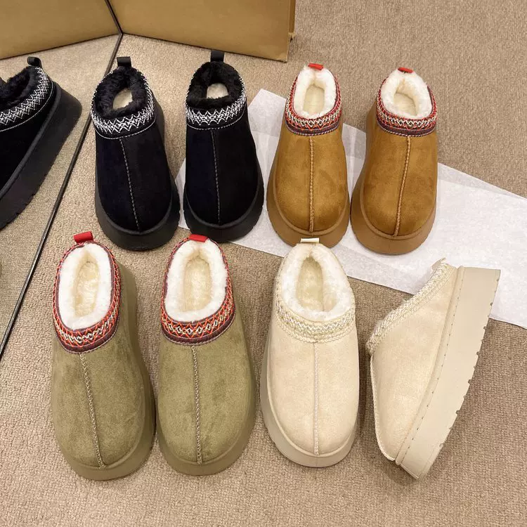 2025冬季新款毛毛口雪地靴女韩版厚底短筒加厚一脚蹬懒人轻便棉鞋