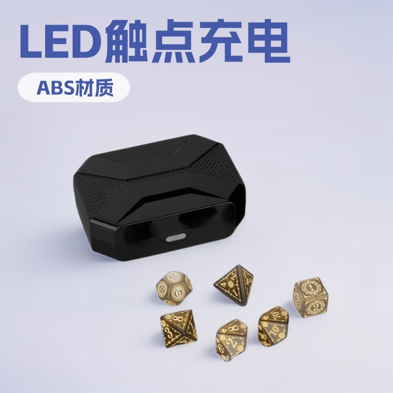 Cross-Border New Dungeons & Dragons Luminous Card Dice Led Touch Charging Board Game Toy