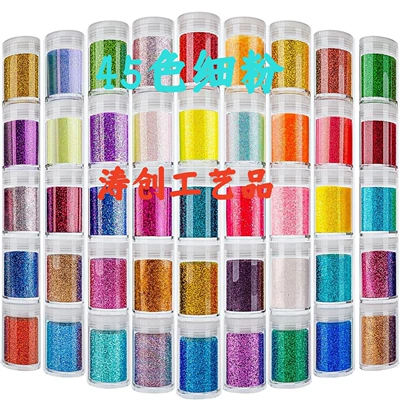 45 Bottles of 5g Bottled Dırnaq bəzəkləri - 45-colors-fine-powder-5g-bottle