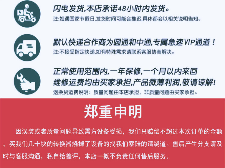 2345_image_file_copy_1 (5)