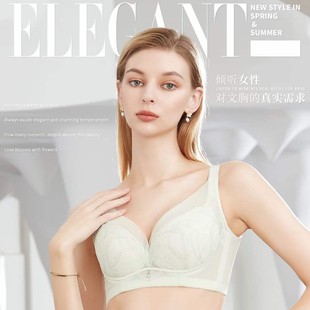 Special Price Adjustable Medium-Thin Adjustable Underwear Push-Up Anti-Sagging Bra Pure White Sexy Underwear