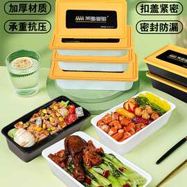 一次性餐盒食品级寿司打包盒外卖商用批发双层装日式便当野餐饭L^
