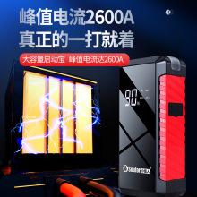 ��܇���������Դ܇�d����늌�12v��yʽ���a�ƿ�����������