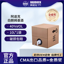 ��ɢ�b10L��������ɢ�b����ķ��40�Ⱦư�ҹ���^���l��ُ���þ�ˮ
