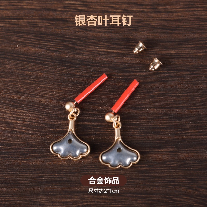 宋锦发夹底托手工diy配件边夹发饰品非遗创意制作刺绣蓝染包贴布|undefined