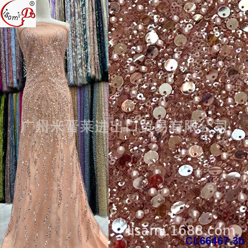 法式婚纱满版刺绣亮片串珠花边面料 bridal sequins lace fabric