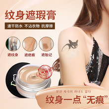 �pɫ�y�����w��覸��ˮ�������w̥ӛ�̺۳־����Һ�۵׸���Ͼ��