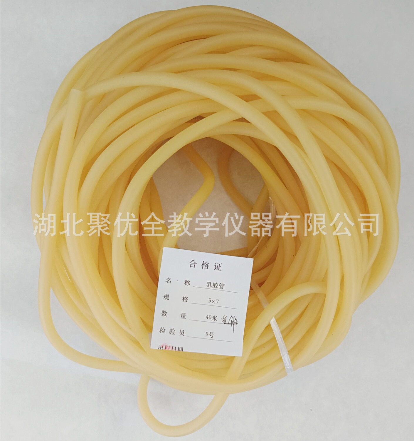 700698D7CC12F00537FE2F4380DF14