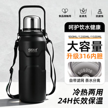 aرppرˮx316P䓱رl