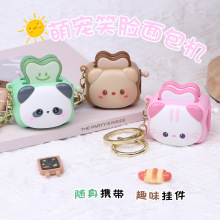 ����l�Ȍ�ЦĘ����C�����ͨ��؈��͙CС��С؈耳׿۶YƷ