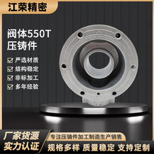 �y�w550T�X�Ͻ����T�����������ӹ�һ�w�����T�o�a�S�҉��T�X��