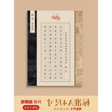 �¹�Ӳ�P������Ʒ����ِ����A4�Ӻ񷽸��ԊС��䓹P���ԹP