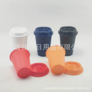 BSCI单层12oz塑料咖啡杯350ML随手杯PP单层促销广告杯子