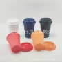 促销单层广告350ml随手杯