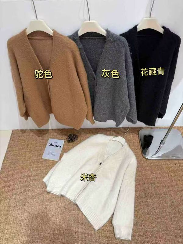 羊卷毛V领毛衣外套女2025秋冬新款加厚宽松大码显瘦针织开衫上衣|undefined