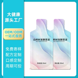 其他软饮料;果蔬汁;软糖