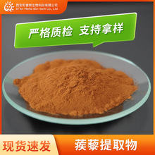 ��޼��ȡ�� ����޼��߰ ˮ������޼��s�۶�Ҏ��F؛����֧���Ø�