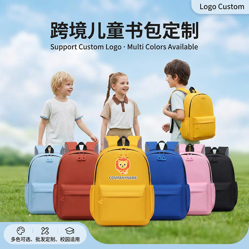 Mochila personalizada logotipo de estudiantes de escuela primaria instituciones de capacitación infantil clase de tutoría jardín de infantes mochila de hombro ocio personalizada