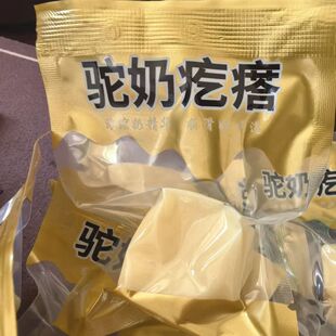 ��̸����½��خa�o�������Ҫ������b500g�I�B���e�����|������ʳ