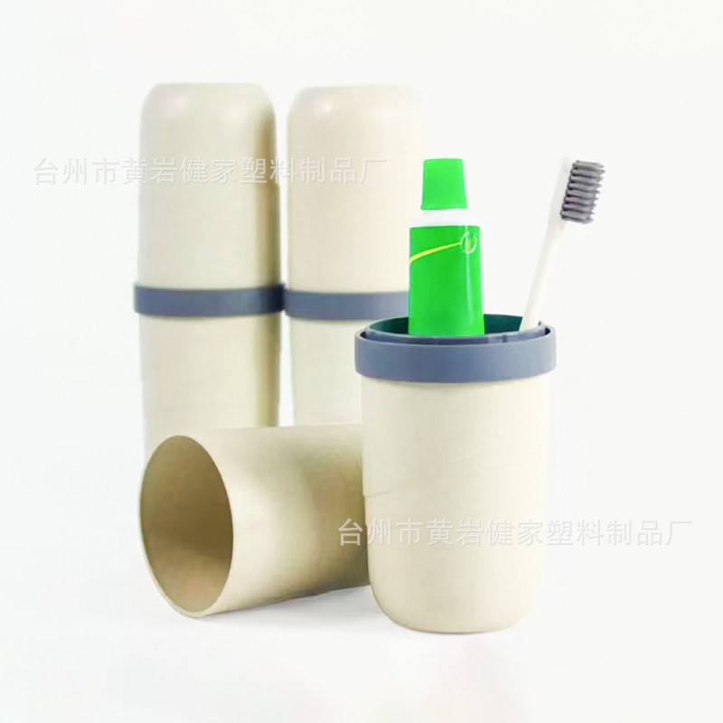 Wheat Travel Toiletry Cup Set Portable Mouthwash Cup Toothbrush Cup Travel Supplies Toothpaste Toothbrush Storage Box