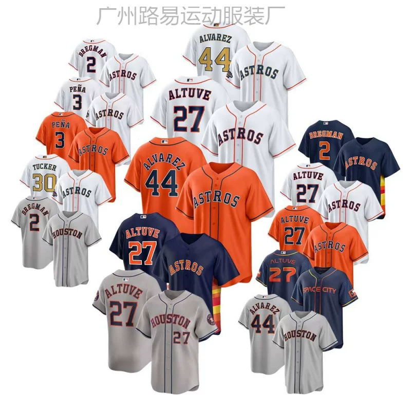 Его Astros Houston Astros кросс-бордер джерси 2#Брегман 27#Алтуве вышитая бейсбольная джерси
