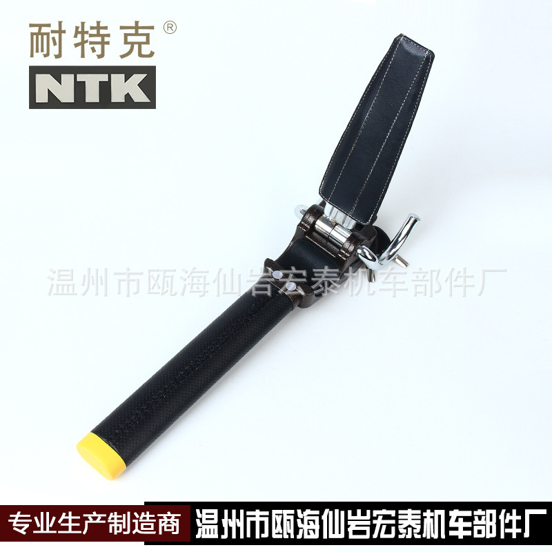 The manufacturer supplies Kewe high-quality wheel locks, airbag locks, NTK-615 car steering wheel locks, and black steering wheel locks