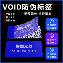 voidη˺ ˺oЧ˺ _һԷ˺N