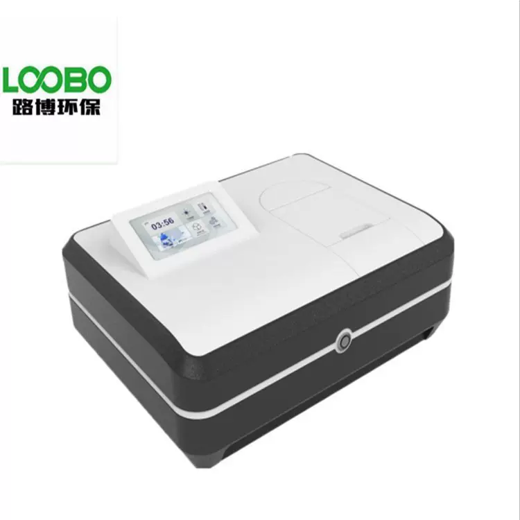 LB-L70X紫外可见分光光度计 实验室光谱分析仪