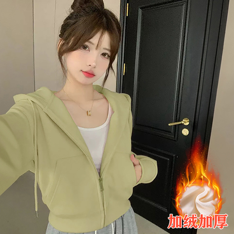 짧은 스타일 - 에메랄드 페더 그린 [겨울에는 벨벳 추가]