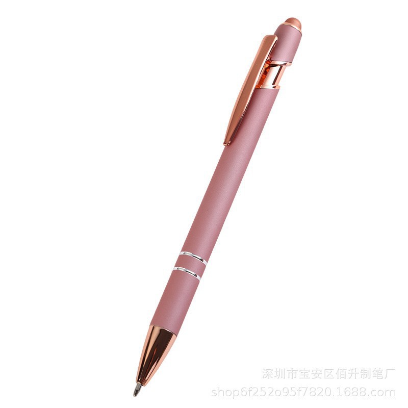 Oro (oro rosa cableado)