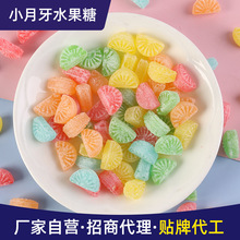 ��ͯɢ�bˮ��ζӲ����ʳ500g������ˮ��������ϲ�ǻ�c�ǹ����l