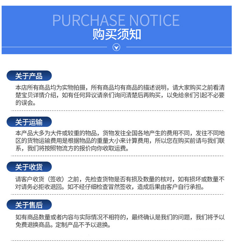 强制喂料机_11.jpg