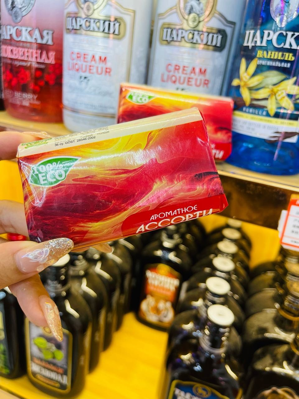 Importación rusa de la fruta original jabón de leche lavado de fresa lavado de manos lavado de cara baño doméstico