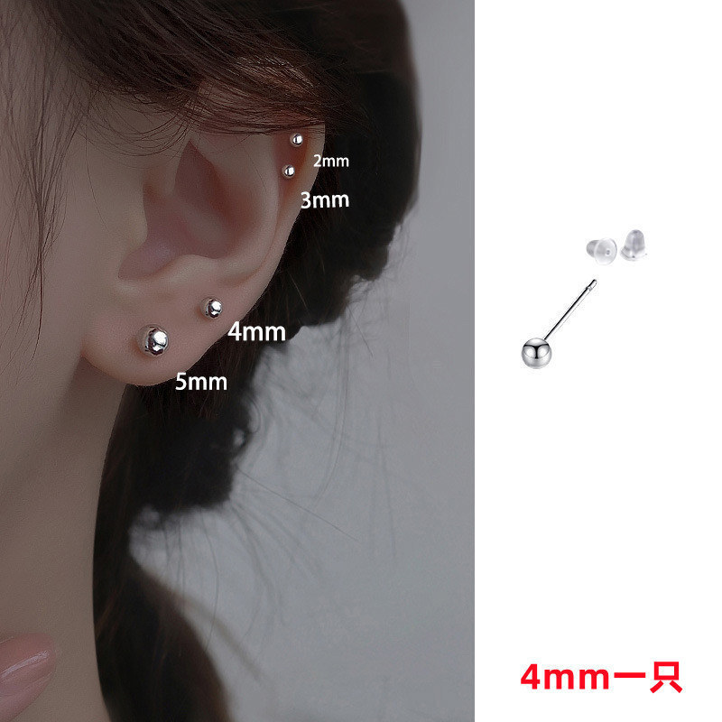 イヤーピアス 925 シルバーイヤリング女性用ニッチデザインシンプルデイリー多用途インナースパイラルビーンズスモールイヤリング耳骨ネイル|undefined