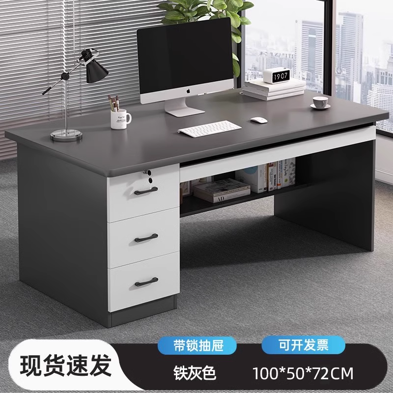 Mesa de oficina personal mesa y silla combinación de mesa de jefe de oficina simple y moderna oficina personal mesa de computadora de escritorio