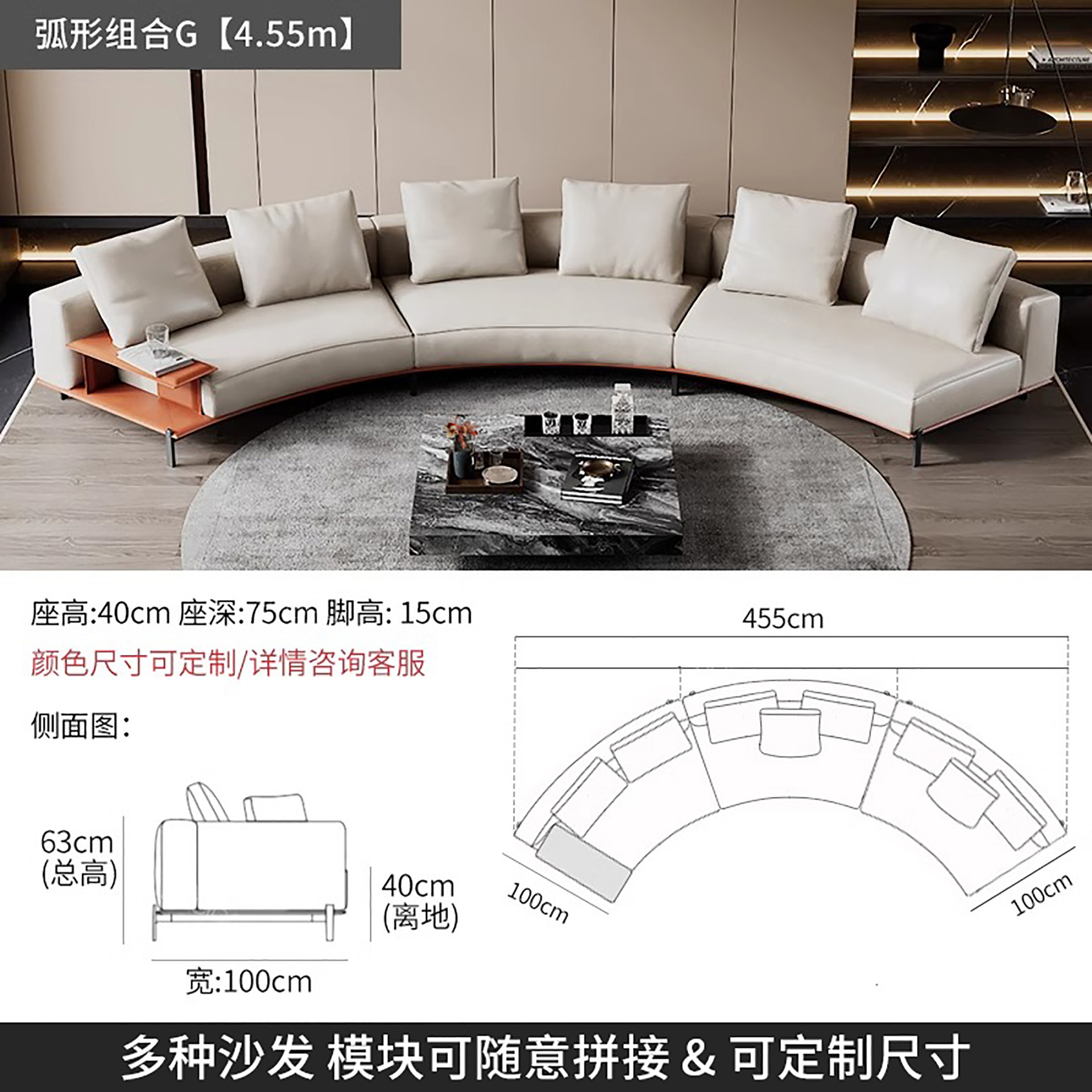 Italiano Braira Braira arco S esquina tela de algodón lino poliform sofá diseñador de gran casa