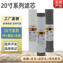 ���ÙC20���VоPP��Ҭ������̿����һȪ�����Ԅ���ˮ�Cǰ�����