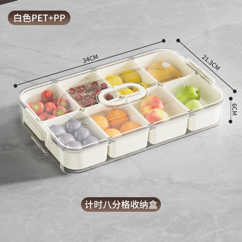 冷蔵庫用密閉プラスチック調味料収納ボックス、透明ボックス、家庭用多格子プラスチックボックス、食品グレードのキッチン用|undefined