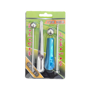 US sewing tool suit four-piece set five-piece set 4/5 set of stainless steel yin and yang angle suit sewing ball sewing cone