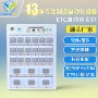 无人自动自助售卖机
