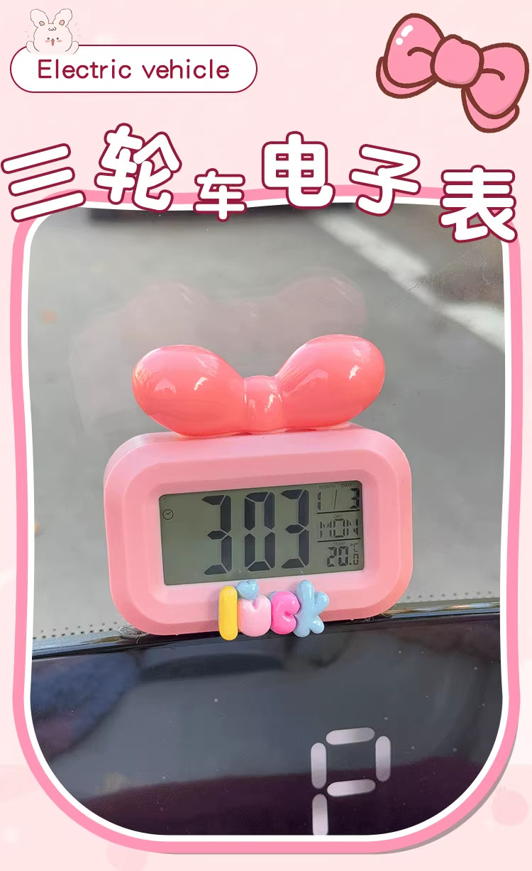 Universal Clock for Tricycles, Small Accessories for Electric Vehicle Modification, Car-Mounted Mini Electronic Watch Decorations