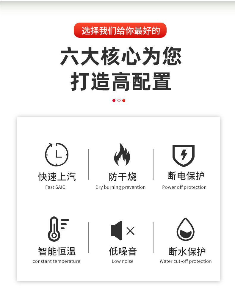 蒸汽机详情_06.jpg