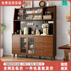 实木餐边柜靠墙一体储物柜双层多功能酒柜收纳柜新中式茶水柜橱柜