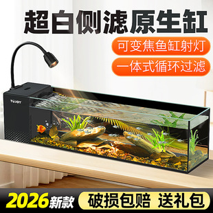 养殖场专用蚊香