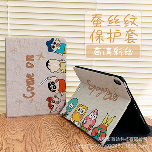 ���Q�z�y�������m����A��matepad11���o��2024��pro�sҫair����V