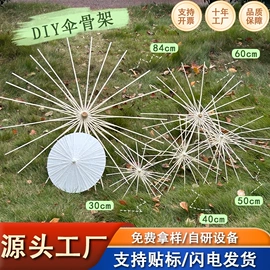 木质工艺品;科学实验玩具;科教玩具