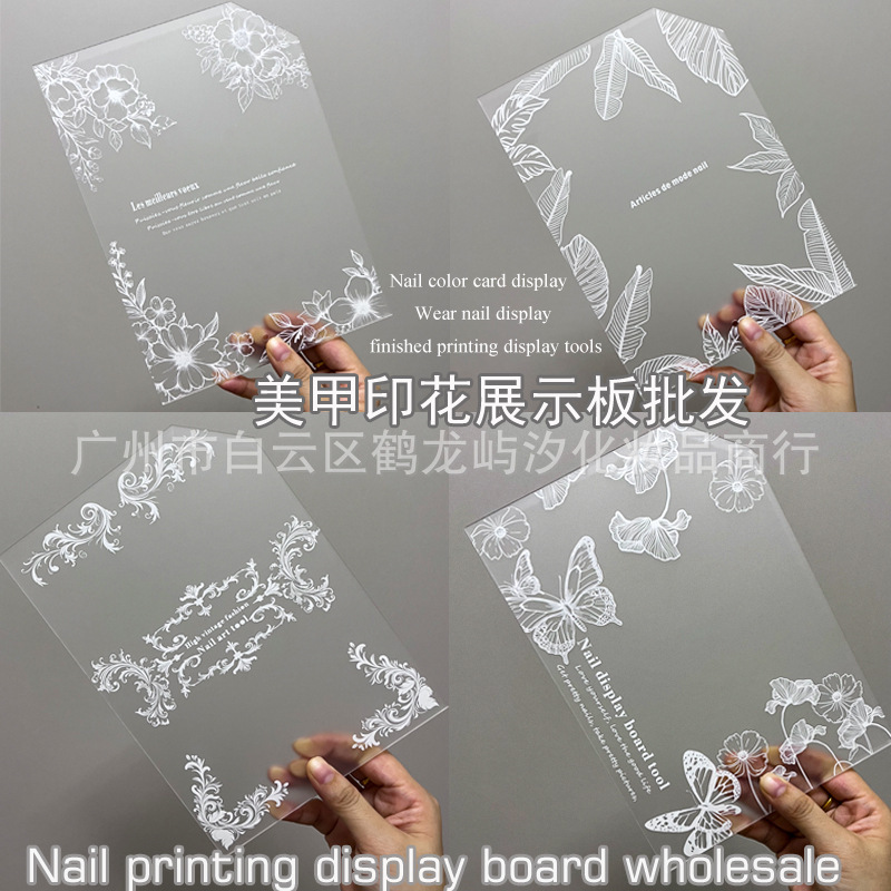 Trendy Nail Art Frosted Display Board Photo Frame Display Stand Nail Piece Work Style Template Nail Piece Color Card Holder Factory Sale Trendy Nail Art Frosted Display Board Photo Frame Display Stand Nail Piece Work Style Template Nail Piece Color Card Holder Factory Sale