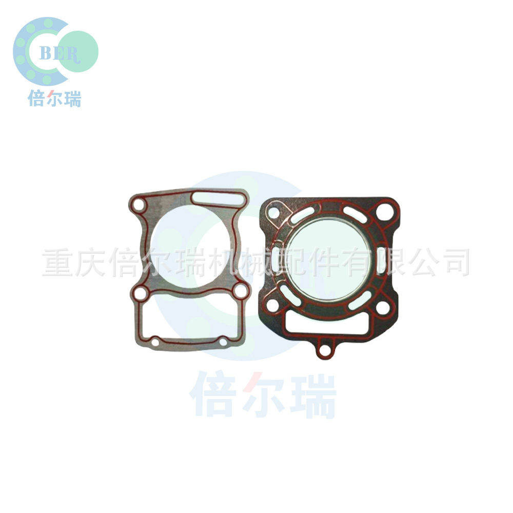 Piezas del motor de la motocicleta junta doble línea roja ZS250 junta superior e inferior