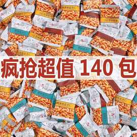 蟹黄瓜子仁香辣牛肉多口味葵花籽仁酥脆炒货小吃散装批发整箱